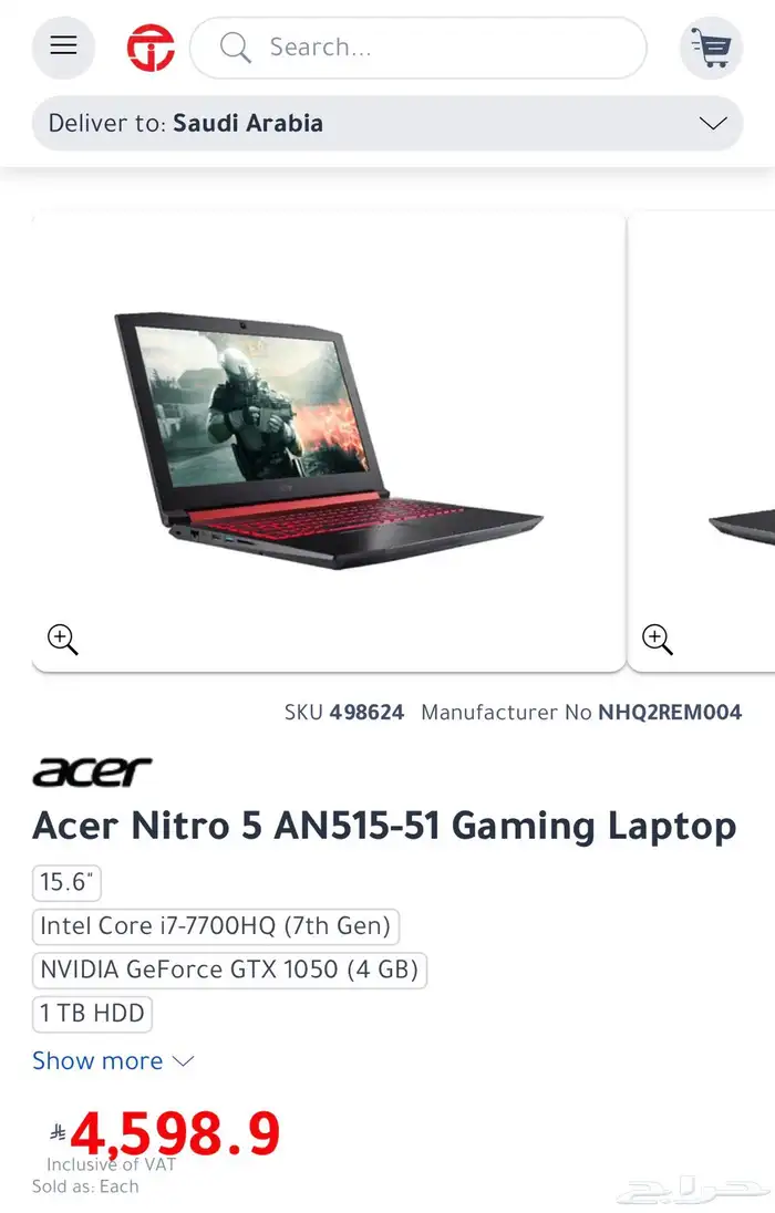 لابتوب قيمنق ايسر نيترو 5 بيسي بي سي لاب توب العاب PC 2