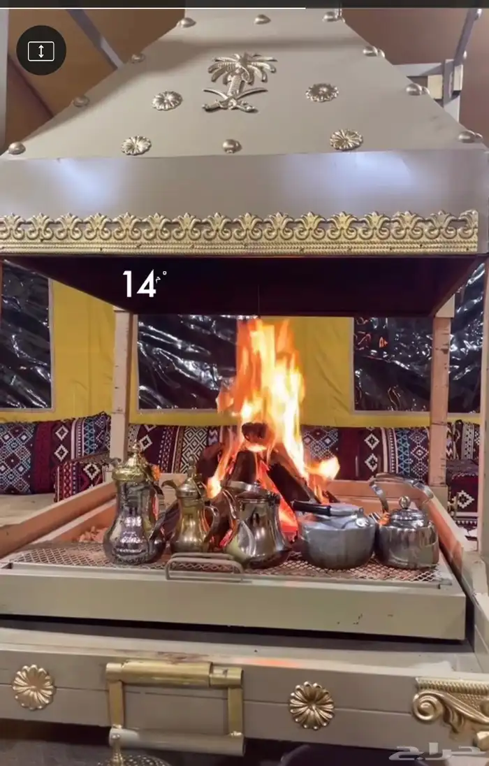 خيمة الصباح السعودي 11 5 مع مقدمة مفصله لها 5 5 1