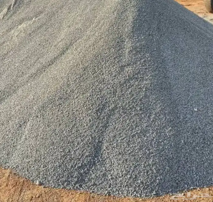 بطحاء وبحص 1