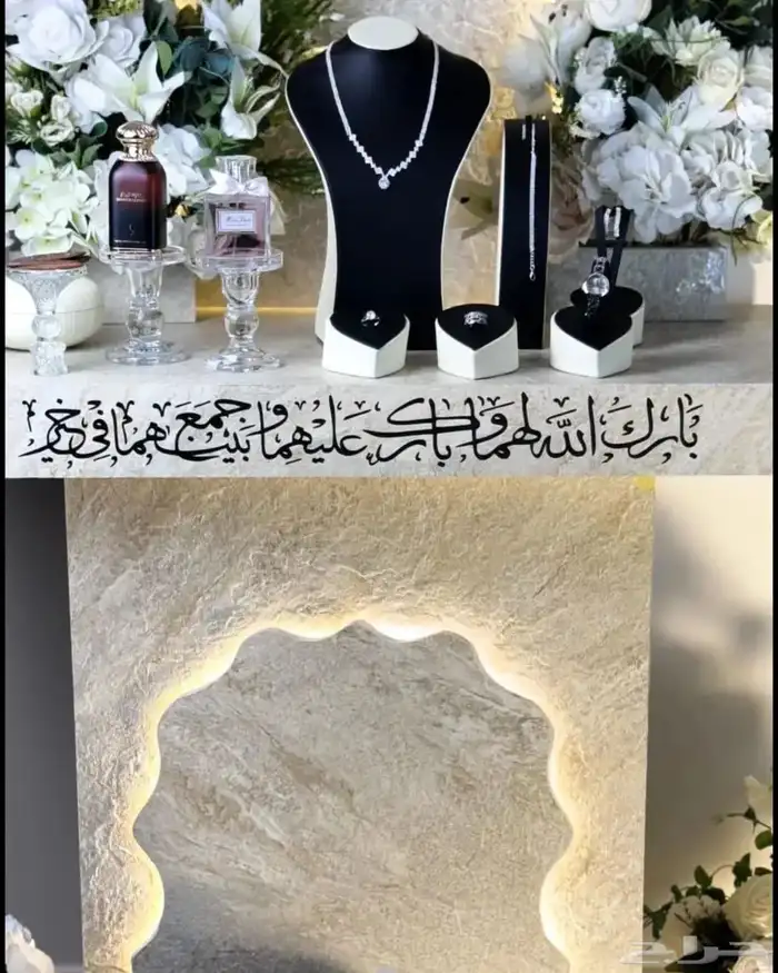 كوش سكاكا تنسيق حفلات سكاكا محل لهفه الأزهار 7