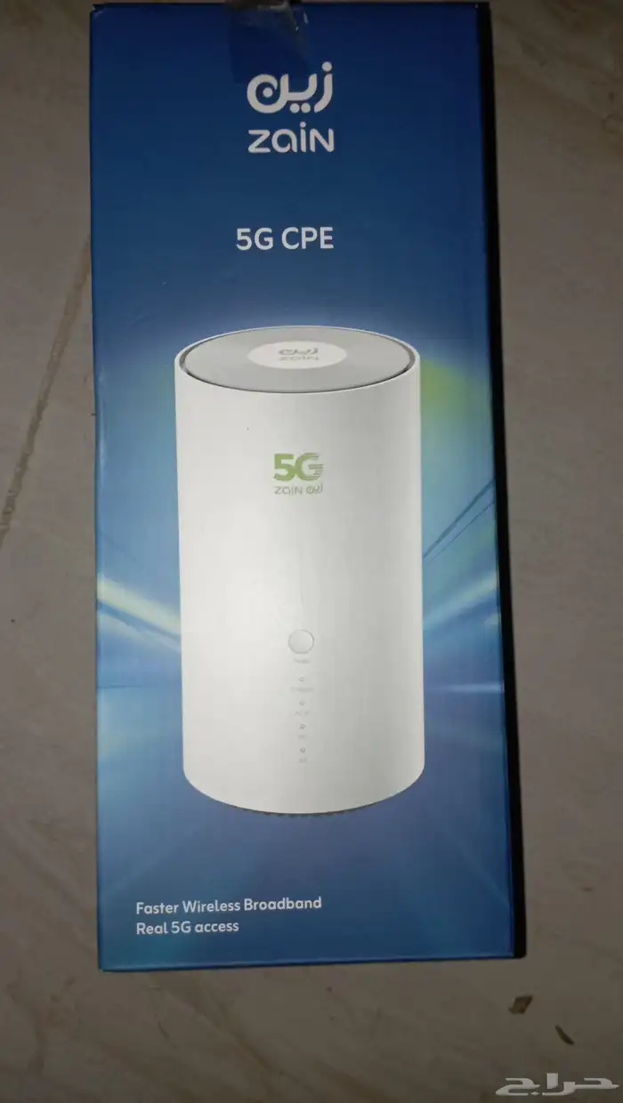 راوتر بجميع اغراصه جديد 0