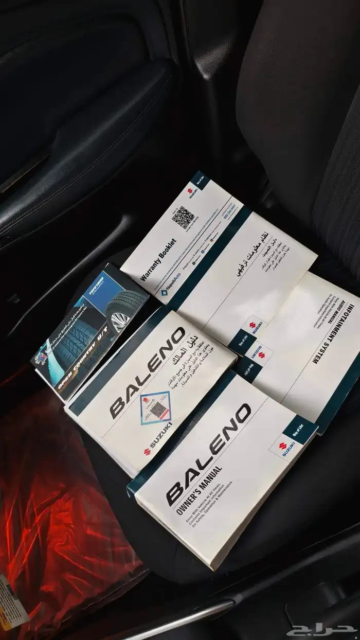 سوزوكي بالينو suzuki baleno 1