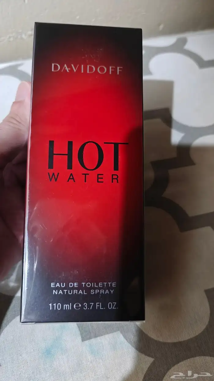دافيدوف هوت واتر عطر 2