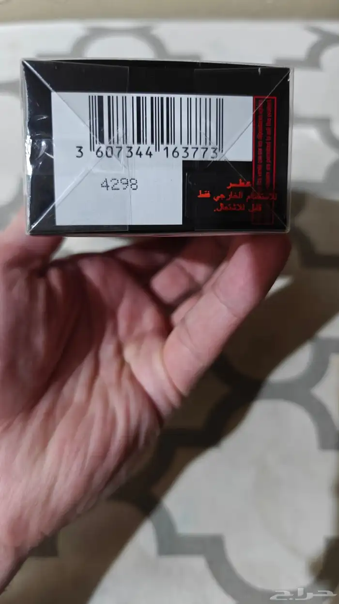 دافيدوف هوت واتر عطر 3