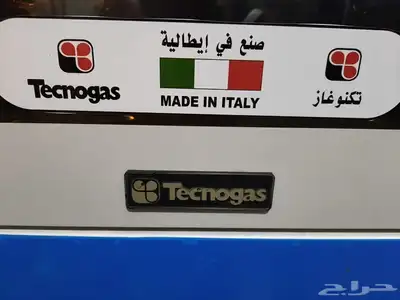 خمسه عيون فرن ايطالي اصلي تكنوج غاز 60 90 مقاس index