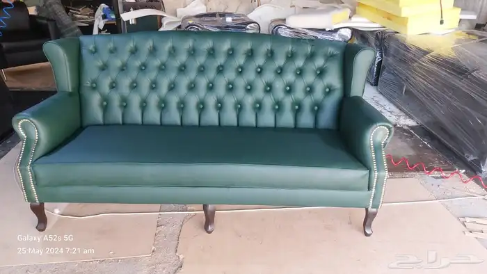 جديد كنب جلد فخم امريكي كلاسيك و ملكي و كنب جلد صيني 9