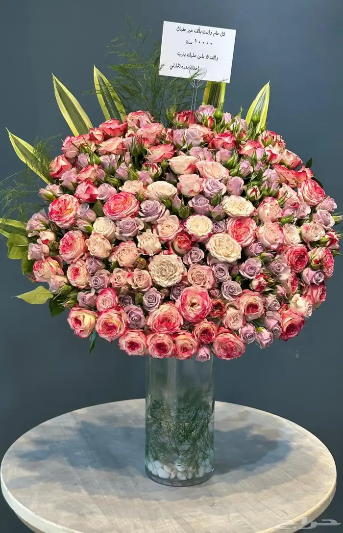 هدايا   ورد  ورد طبيعي  وردصناعي  باقة ورد  تغليف 33