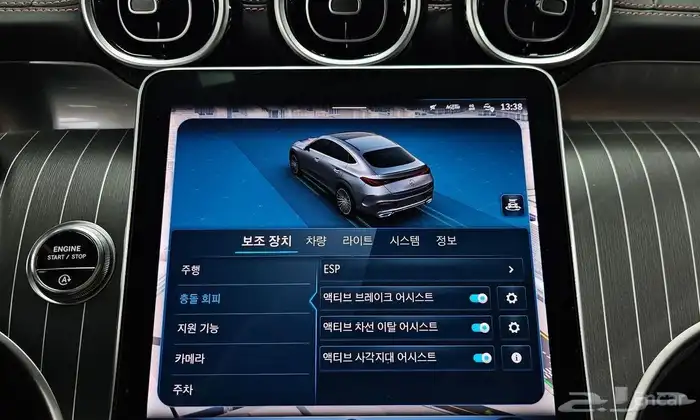 GLC-Class X254 GLC300 4MATIC كوبيه 13