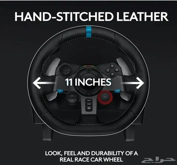 دركسون سوني من لوجيتك 4