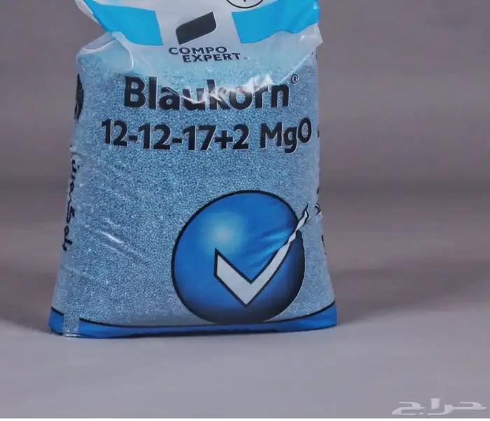 سماد البلاك كاو - جبس زراعي - كبريت زراعي - متعادل - برلايت 4