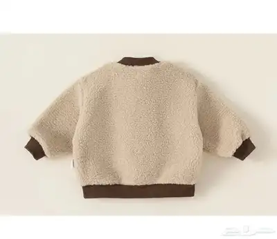 بدلة أولاد شتوي index