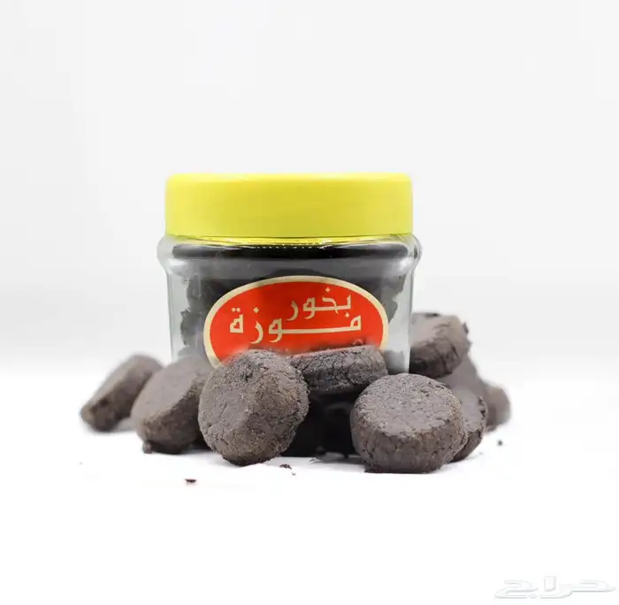 بخور موزة بالجملة درزن 200 ريال 1