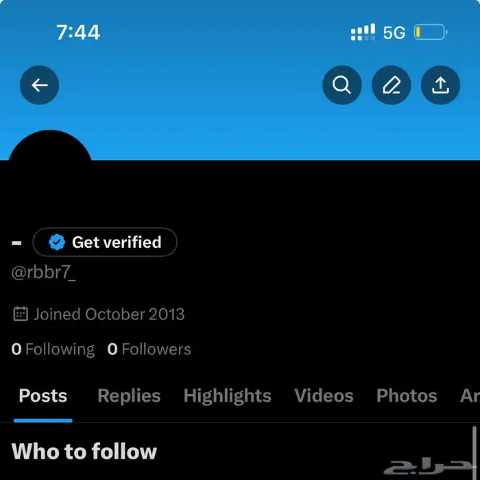 حسابات تويتر 0