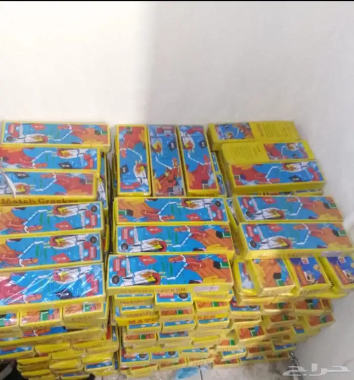 طراقيع العيد جملة الجمله 4