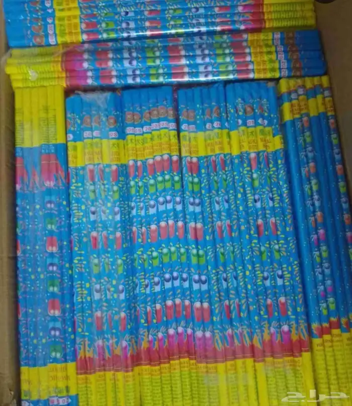 طراقيع العيد جملة الجمله 1