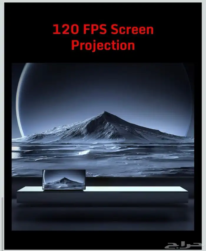 رد ماجيك 10S Pro 3