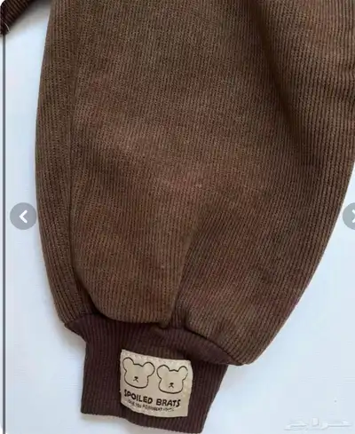 بدلة أولاد شتوي index