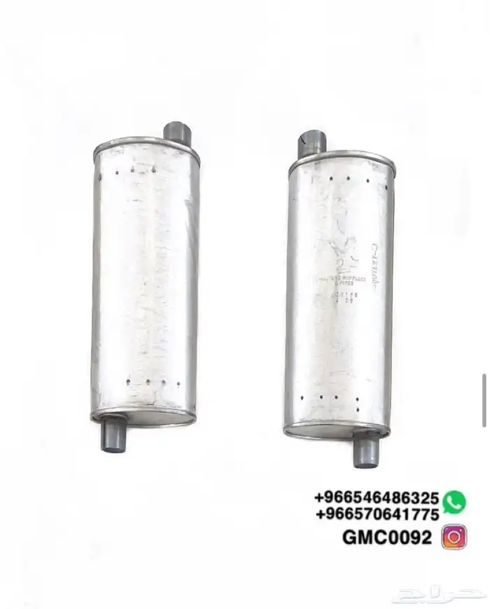 طقم دبات بو طير للجمس و الشفر 0