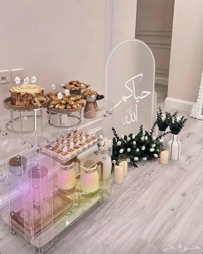 خدمات عامة مكتبية ضيافة تجهيزات حفلات حجوزات مكتبة توصيل 5