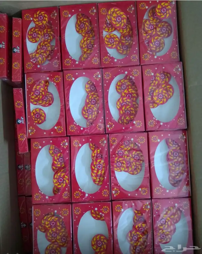 طراقيع العيد جملة الجمله 2