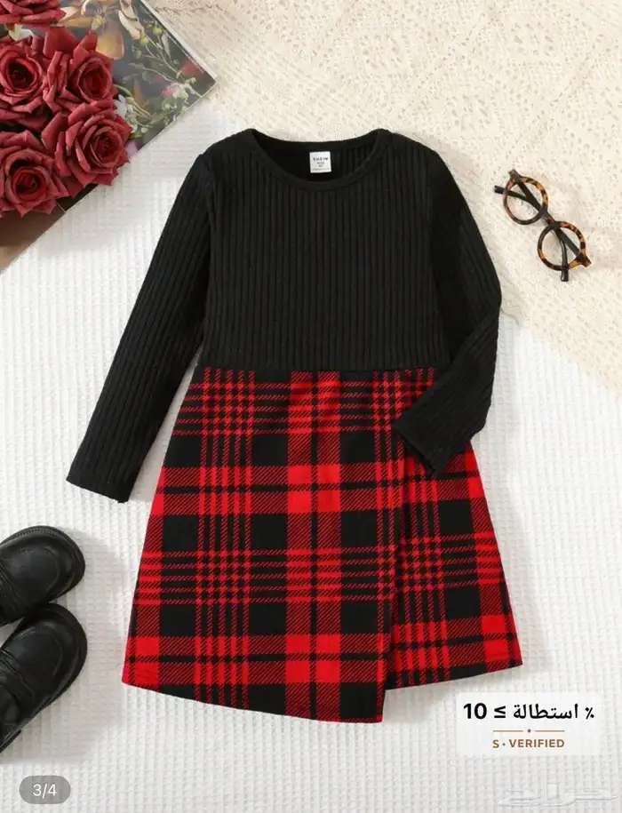 ملابس أطفال جملة 17