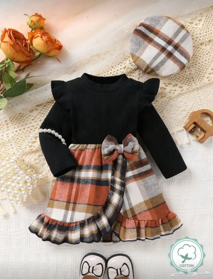 ملابس أطفال جملة 12