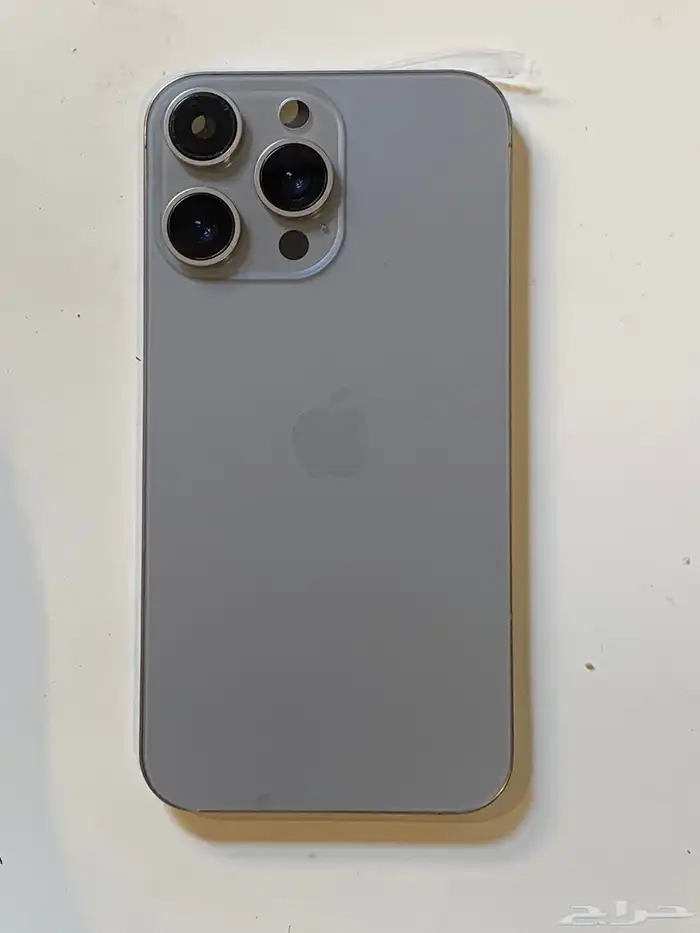 تحويل ترهيم ( ايفون ) 3