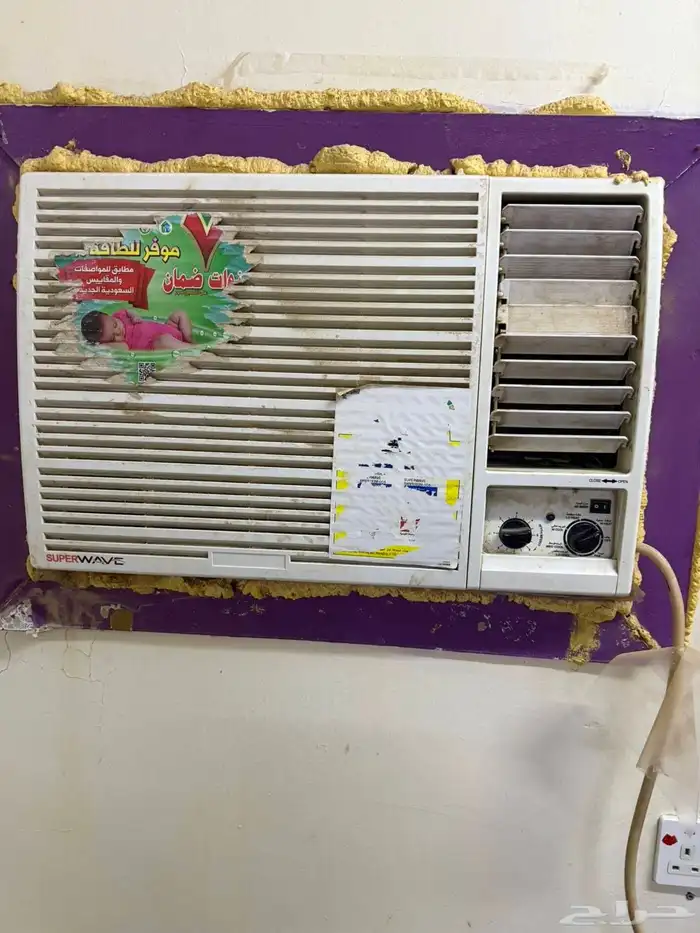 مكيفات شباك 2 شرط حار بارد 1