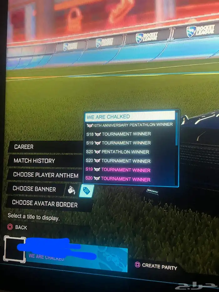 حساب روكيت ليق نادر جدا  تيتلات سوبر ورانكه قريب السوبر 4