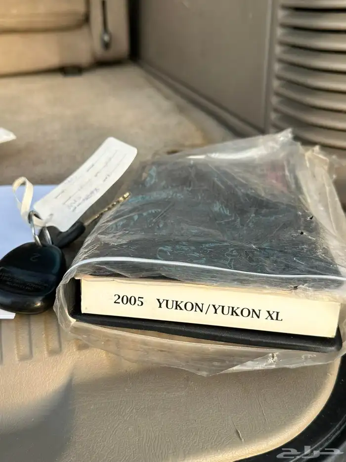 سوبرمان جمس 2005 نظيف 7