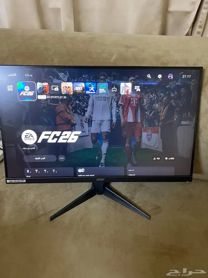 شاشة قيمنق 1