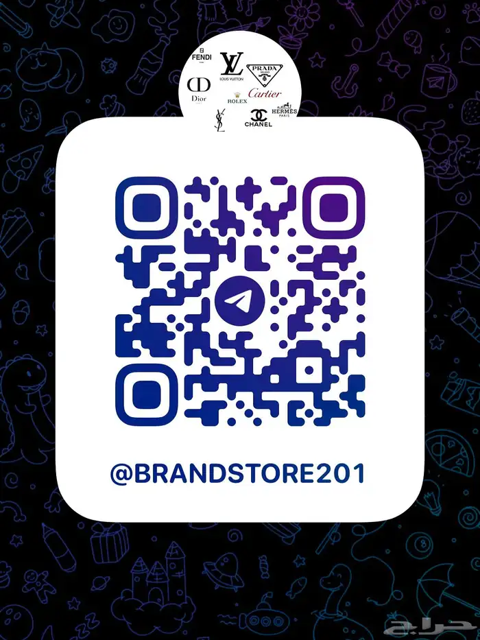 متجر عالم البراندات 0