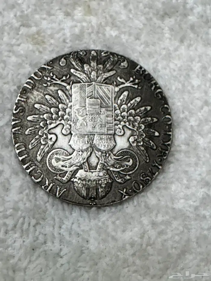 جنية استرليني 1