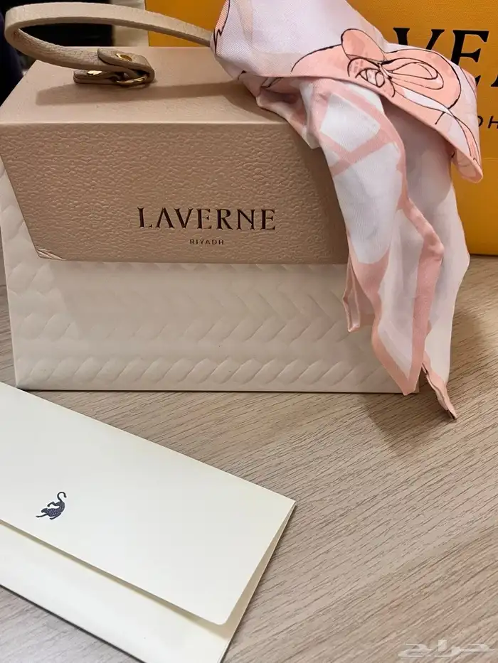 عطر شنطه لافيرن 1