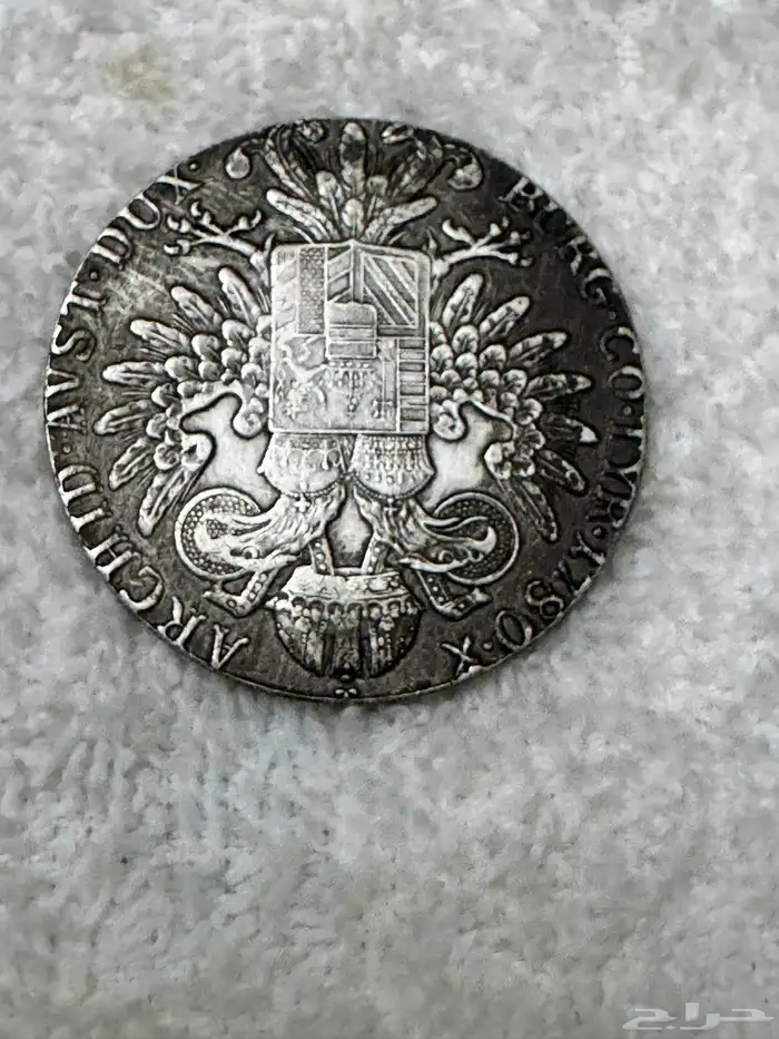 جنية استرليني 3