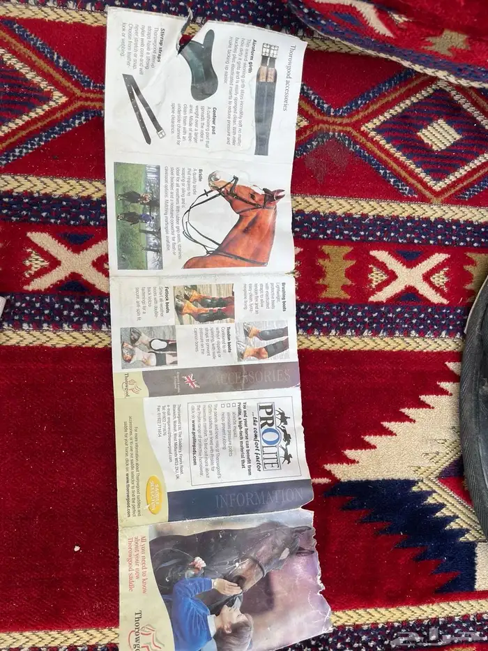 سرج للبيع جديد ماركب فوق الخيل إلا مرتين على السوم 1