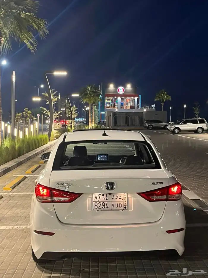 شانجان السفن 2022 فل كامل 2