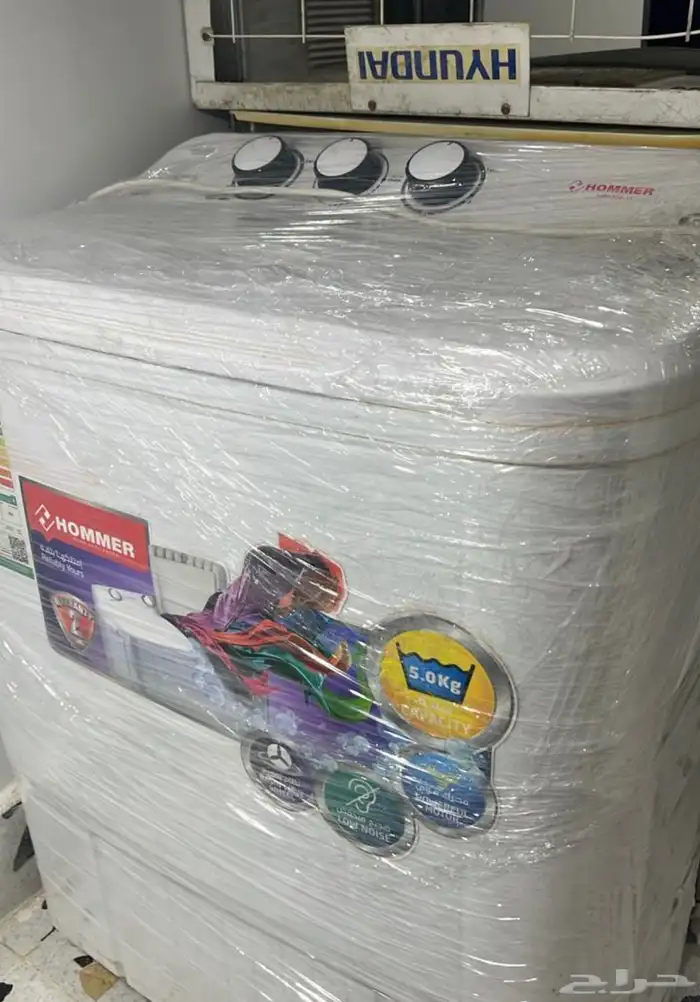 غسالة نصف اوتوماتيكية بحوضين من ماركة Hommer شبه جديد 0