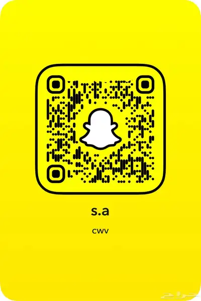 يوزر ثلاثي سناب شات 0