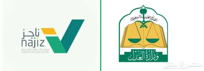 محامي لمحاكم الاحوال الشخصية 0