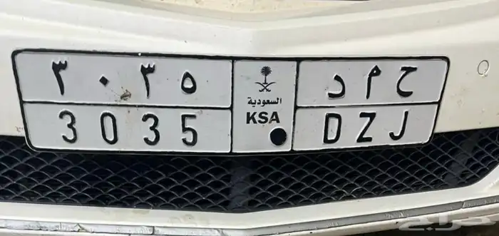 لوحة للبيع 0