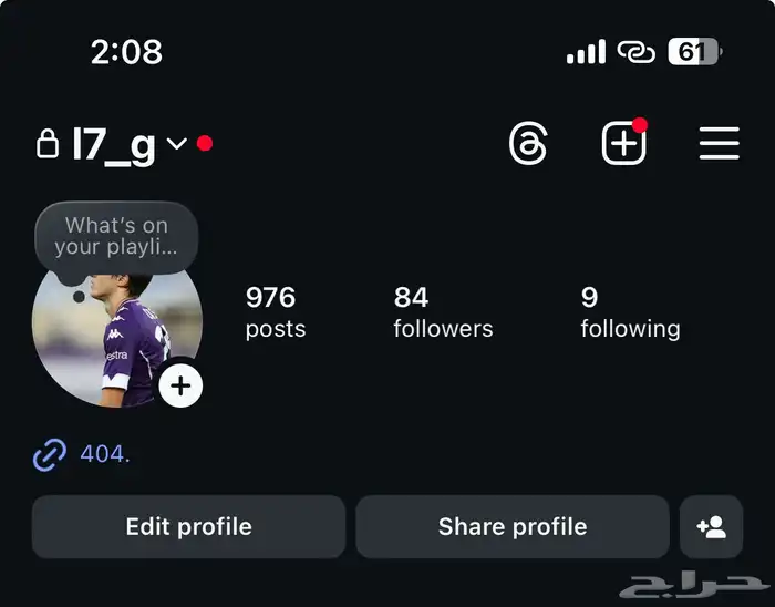 يوزر شبة ثلاثي انستا 0