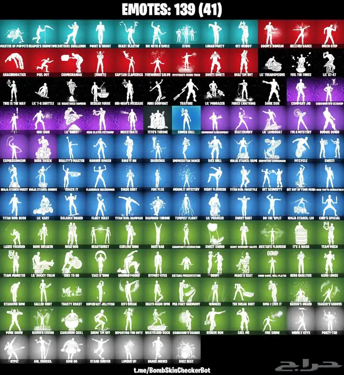 أيدي سوني ( كود 20 قراند فورت ) أربع حسابات بحساب سوني واحد 35