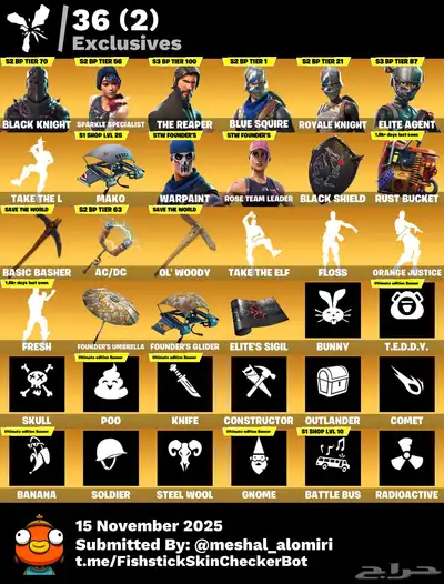 حساب فورتنايت شيطون index
