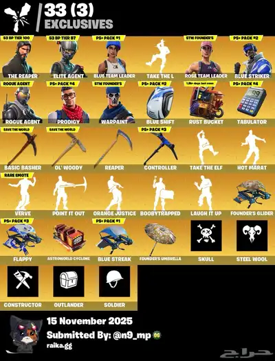 حساب فورت نايت سيزون الثالث وطور الزومبي القديم index