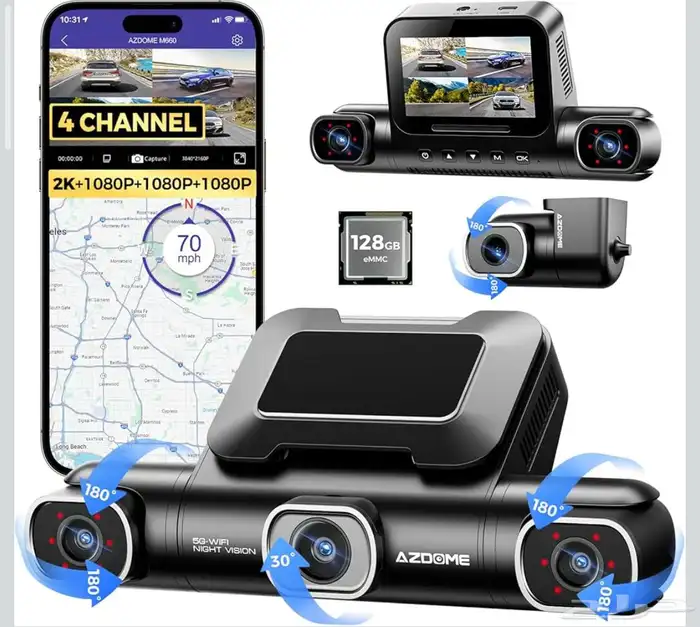 داش كام ازدوم 0