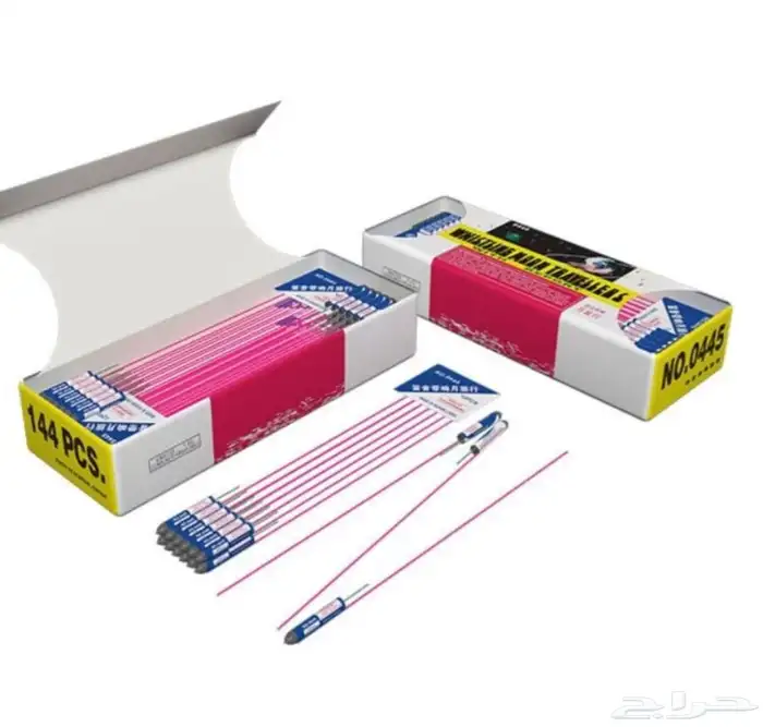 طراطيع بجميع انواعه 7