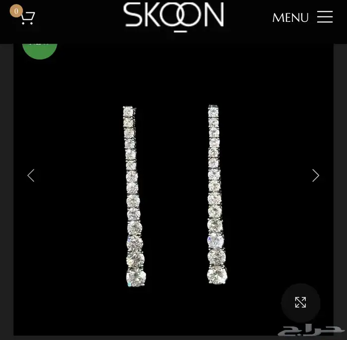 طقم مطلي فضه 2