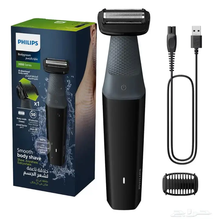 حلاقة ناعمه لشعر الجسم 0