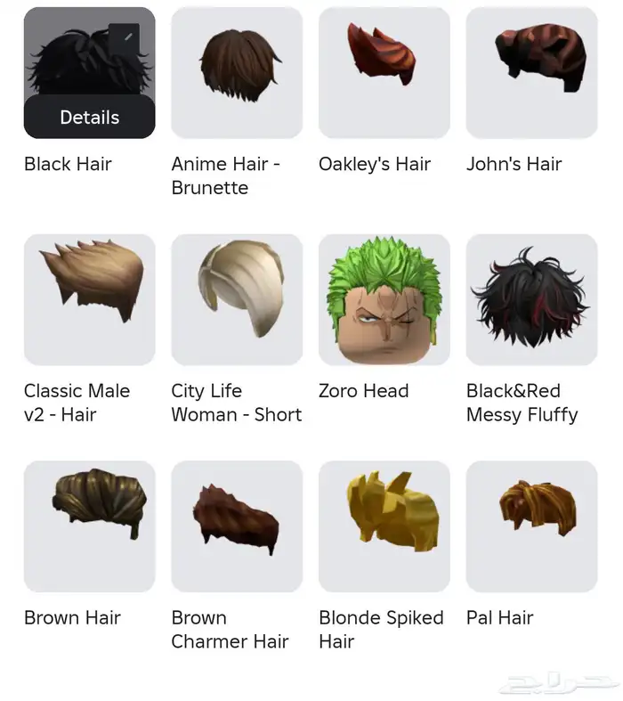 السلام عليكم حساب للبيع اول الحساب دافع عليه 10K 9